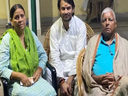 Tej Pratap Yadav