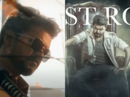 Thalapathy Vijay