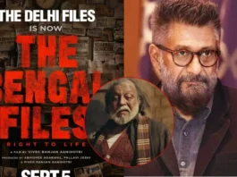 The Bengal Files