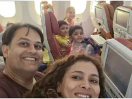 Ahmedabad Plane Crash