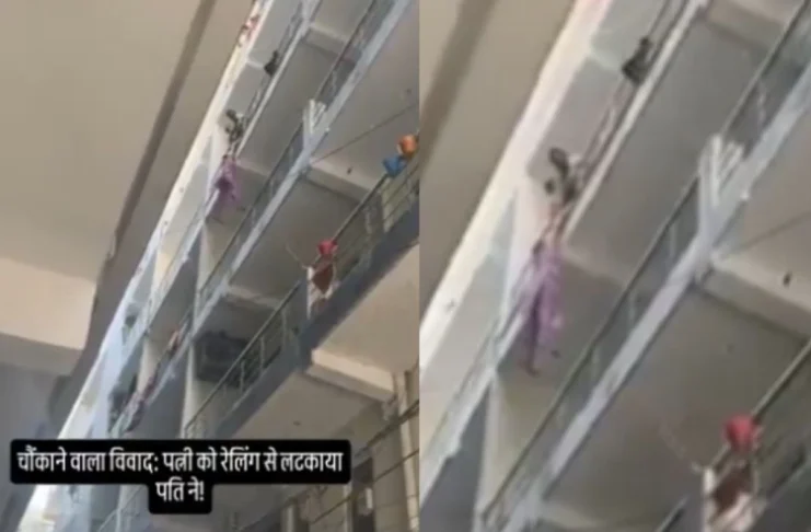 Uttarakhand Viral Video