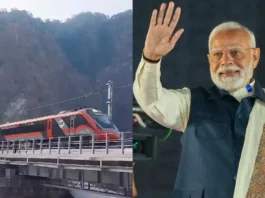 Vande Bharat Train