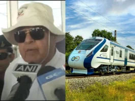 Vande Bharat Train