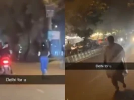 Viral Video