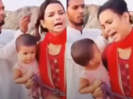 Viral Video
