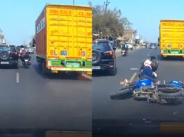 Viral Video