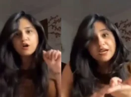 Viral Video