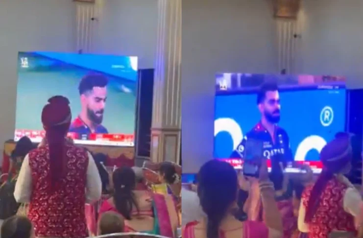 Viral Video