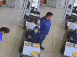 Viral Video