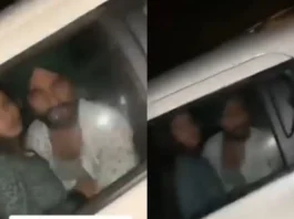 Viral Video