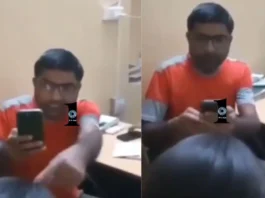 Viral Video