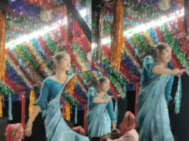 Viral Video