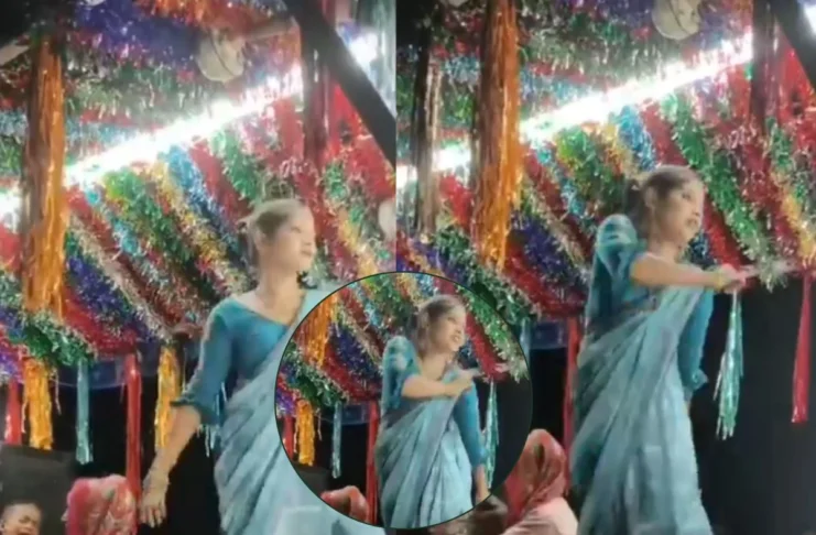 Viral Video
