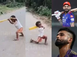 Viral Video