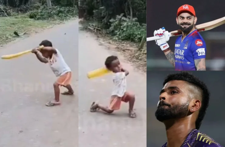Viral Video