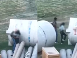 Viral Video