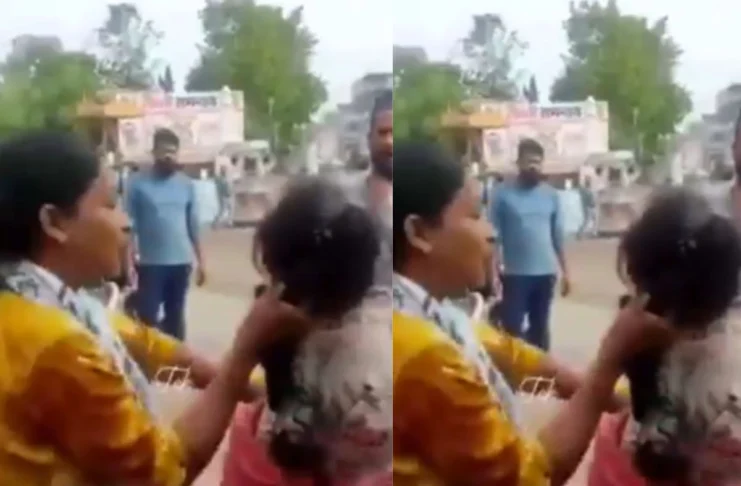 Viral Video