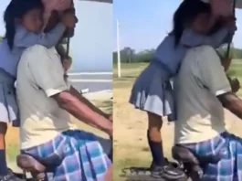 Viral Video