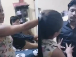 Viral Video