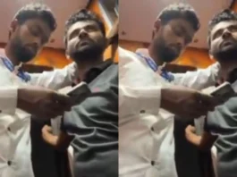 Viral Video