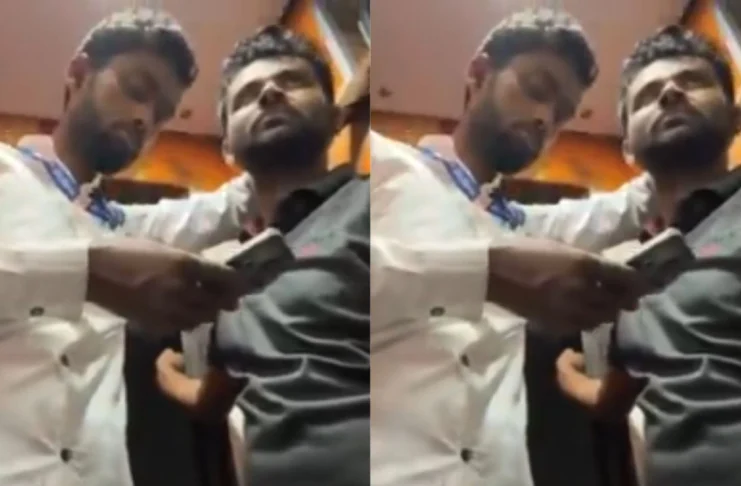 Viral Video