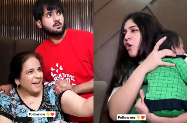Viral Video