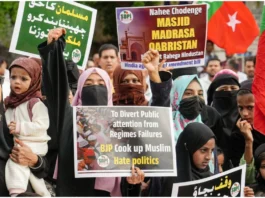 Waqf Amendment Bill