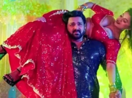 bhojpuri song