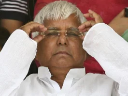 Lalu Prasad Yadav