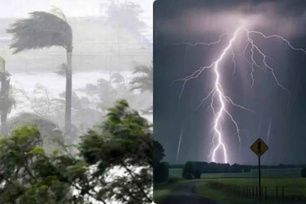 कल का मौसम 20 July 2025