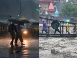 कल का मौसम 22 July 2025