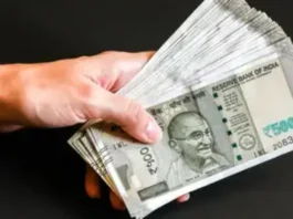 8th Pay Commission