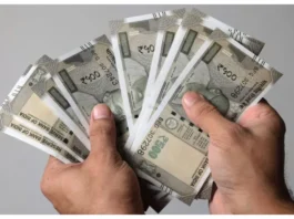 8th Pay Commission