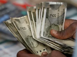 8th Pay Commission