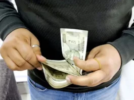 8th Pay Commission