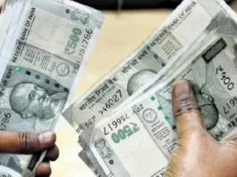 8th Pay Commission