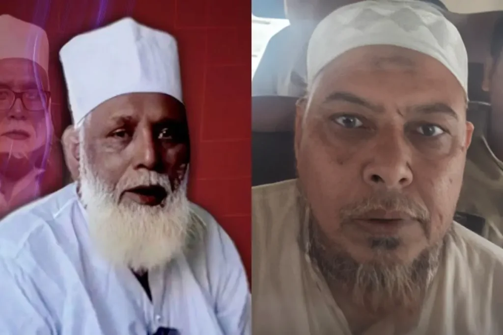 Agra Conversion Racket