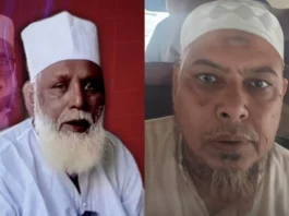 Agra Conversion Racket