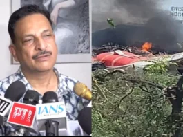 Ahmedabad Plane Crash Report