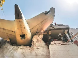 Ahmedabad Plane Crash Report