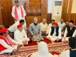 Akhilesh Yadav