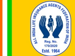 All India Life Insurance Agents Association