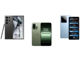 Amazon Sale