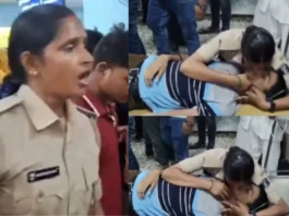 Arrah Viral Video