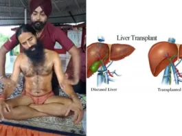 Baba Ramdev Viral Video
