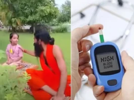 Baba Ramdev Viral Video