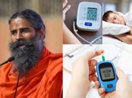 Baba Ramdev Viral Video