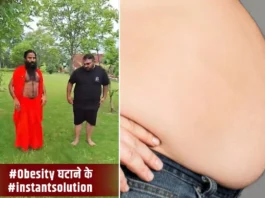 Baba Ramdev Viral Video
