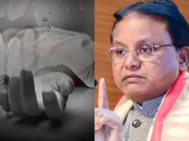 Balasore Sexual Harassment Case