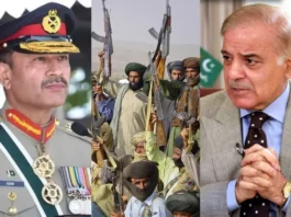 Balochistan News